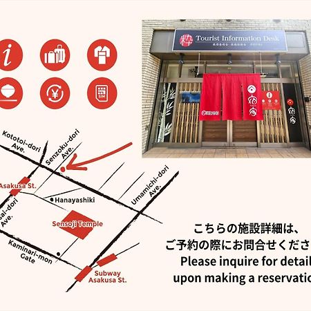 Apartament Yadoya Yanagitori East Tokio Zewnętrze zdjęcie