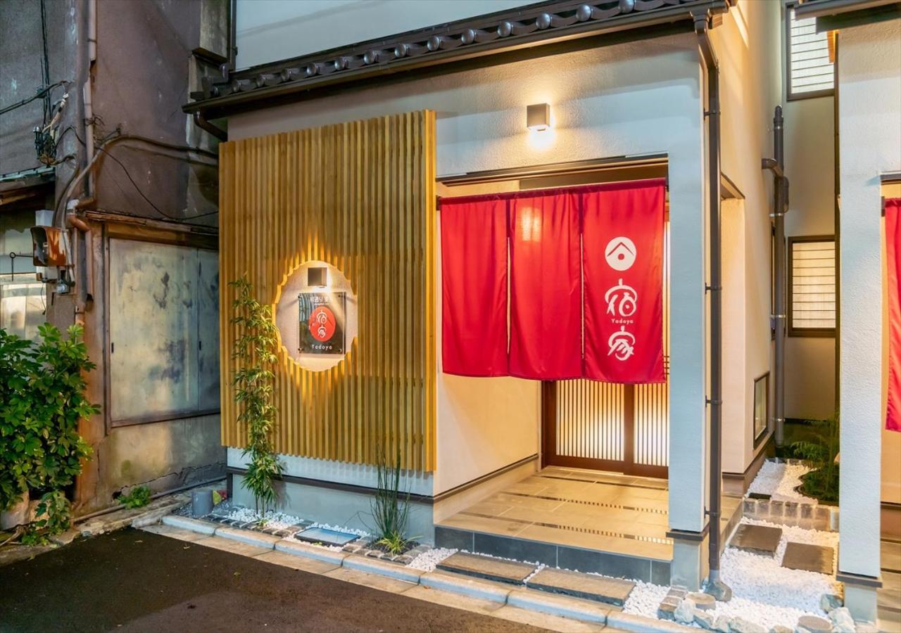 Apartament Yadoya Yanagitori East Tokio Zewnętrze zdjęcie