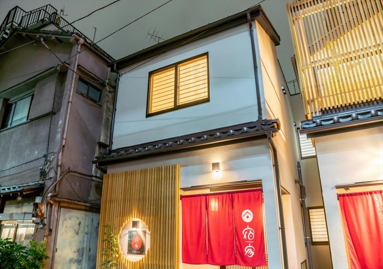Apartament Yadoya Yanagitori East Tokio Zewnętrze zdjęcie
